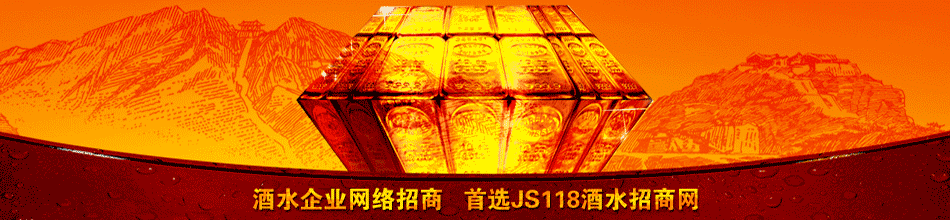 ����ʡ�ʻ���ę́��ƳǾ�ҵ���޹�˾